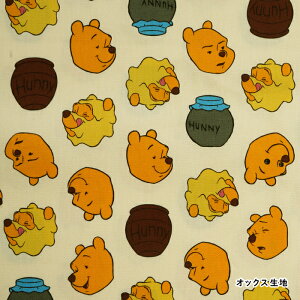 SS|Cg5{!GR-1143-1 KOKKA Disney fBYj[ v[@tFCX IbNX n@(10cmP)@([։)