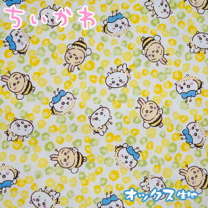 G-2574-1 KOKKA  ~co`ɂȂ IbNX n@(10cmP)@([։)