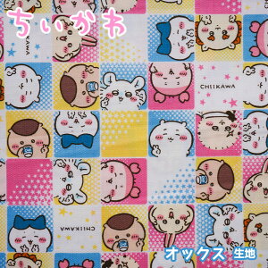 G-2576-1 KOKKA  ͂|[Y! IbNX n@(10cmP)@([։)