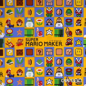 G-9927-1 KOKKA X[p[}I `FbJ[tbO IbNX n@(10cmP)@([։)