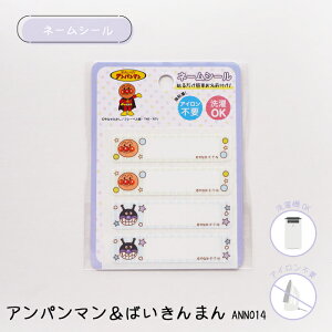 ANN014 V[^Cv @Ő􂦂 Ap} l[V[ Ap}and΂܂@(񂹕i)@([։)