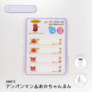 ANN015 V[^Cv @Ő􂦂 Ap} l[V[ Ap}and܂@(񂹕i)@([։)