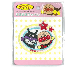 ANH019 Ap}@炫烏by@Ap}E΂܂@(񂹕i)@([։)