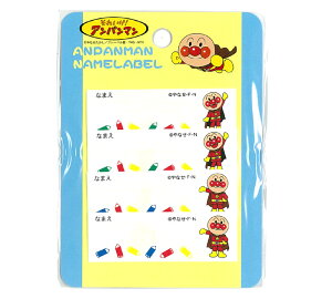 ANN002 �A���p���}���@�l�[�����x���@4�����@�A���p���}���@(���񂹕i)�@(���[���։�)