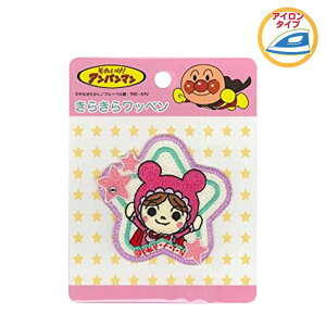 ANH015 Ap}@炫烏by@܂@(񂹕i)@([։)