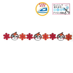 �労�ӍՒ�P10�{!ANR008 �h�L�������@���C�����b�y�� �A���p���}���V���[�Y�@(���񂹕i)�@(���[���։�)