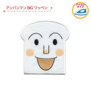 APG4 傭ς܂@Ap}Bigby@rbOby@(񂹕i)@([։)