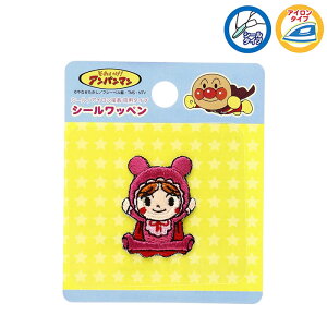 ANC005 ܂@V[by Ap}V[Y@(񂹕i)@([։)