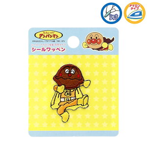 ANC007 J[p}@V[by@Ap}V[Y@[ς܂@(񂹕i)@([։)