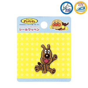 ANC009 ߂`[Y@V[by@Ap}V[Y@`[Y@(񂹕i)@([։)