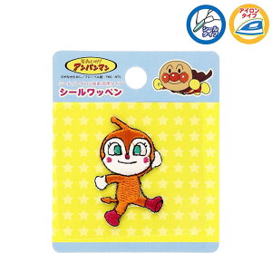 ANC011 hL@V[by Ap}V[Y@ǂ񂿂@(񂹕i)@([։)