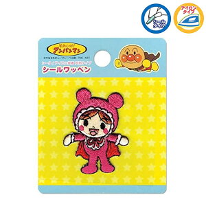 ANC015 ܂@V[by@Ap}V[Y@(񂹕i)@([։)