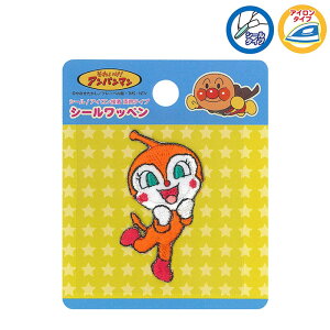 ANC017 hL@V[by@Ap}V[Y@ǂ񂿂@(񂹕i)@([։)