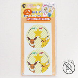 PKT001 V[^CvŃAC炸! ̊GRbgx sJ`EandC[uC@(񂹕i)@([։)