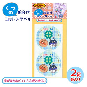 AKT003 ̊G킹Rbgx Ap} and ΂܂@(񂹕i)@([։)