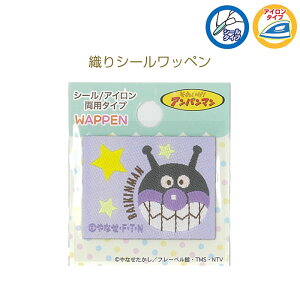 AWS002 ΂܂@DV[by@V[by@Ap}V[Y@ڈ@(񂹕i)@([։)