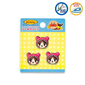 APP003 ܂ v`V[by v`by AbvP Ap}@(񂹕i)@([։)