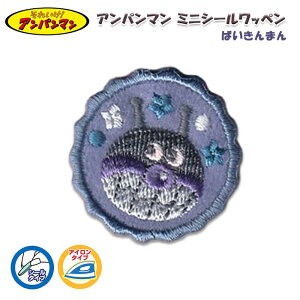 ANC031 Ap} ~jV[by ΂܂@(񂹕i)@([։)