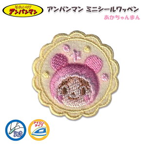 ANC035 Ap} ~jV[by ܂@(񂹕i)@([։)