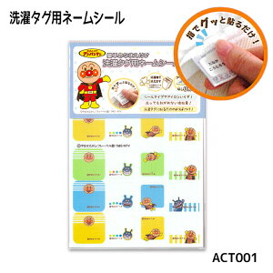 ACT001 ȒPȂ܂t ^Opl[V[ uAp}E΂܂v@(񂹕i)@([։)