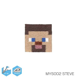 MYS002 }CNtgwSTEVE XeB[uxV[/ACpby MINECRAFT _@(񂹕i)@([։)