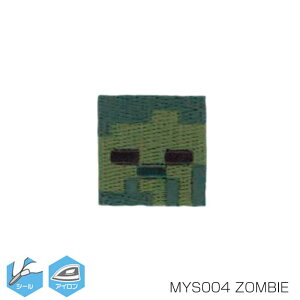 MYS004 }CNtgwZOMBIE ]rxV[/ACpby MINECRAFT _@(񂹕i)@([։)