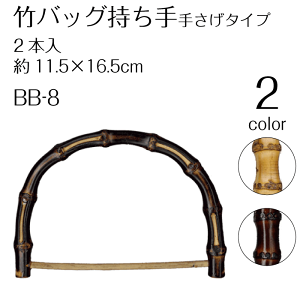 BB-8 |obO@肳^Cv@11.5×16.5cm@(񂹕i)@([֕s)