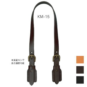 KM-15 {v 肳^Cv U[ 2{@(񂹕i)@([։)