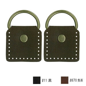 BA-11-30 V_[pA^b`g@AeB[NS[h@30mm@2@(񂹕i)@([։)