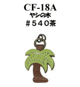 SS|Cg5{!CF-18A `[@V̖؁@(񂹕i)@([։)