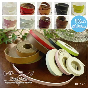 BT-107 U[e[v@10m@10mm@(񂹕i)@([։)