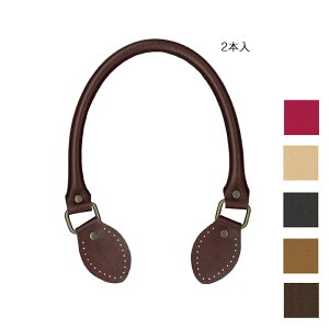 YAK-490 v@肳^Cv@S48cm@(񂹕i)@([։)