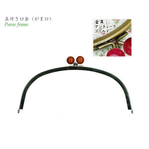 BK-242AG ^obOp܌(ʕt) 25cm AeB[NS[h@(񂹕i)@([։)