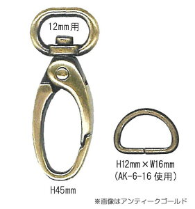 AKD-32-12AG iXJEDJZbg@2Zbg@12mmp@H45mm@AeB[NS[h@(񂹕i)@([։)