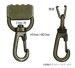 AK-80-20AG iXJt킦@2@20mmp@45mm×20mm@AeB[NS[h@(񂹕i)@([։)