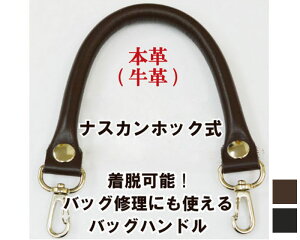 BM-3505S {v肳^Cv 34cm 2{@(񂹕i)@([։)