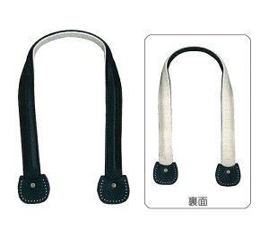 YAT-4848 ANe[vEv肳^Cv@2{@48cm@(񂹕i)@([։)