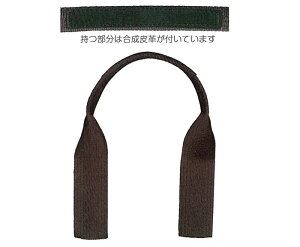 YAT-2401 vEAN@肳^Cv@2{@50cm@(񂹕i)@([։)