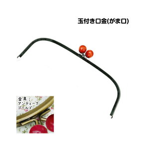 BK-3832AG ܌obOp(؋ʕt) 39cm AeB[NS[h@(񂹕i)@([֕s)