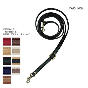 YAT-1409 AN×U[ V_[^Cv 10mm@(񂹕i)@([։)