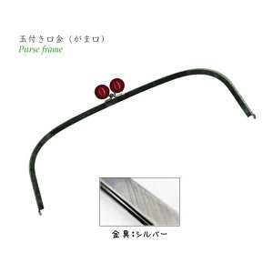 BK-383SS ܌obOp(ʕt) 39cm Vo[@(񂹕i)@([֕s)@ᑗ