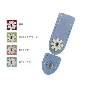 BA-26S J[hP[Xꗯߋ 6cm Vo[@(񂹕i)@([։)