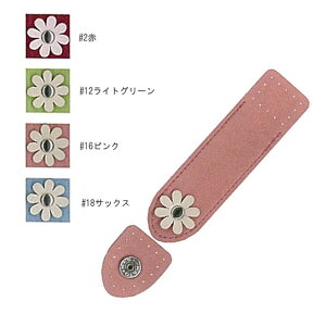 BA-56S J[hP[Xꗯߋ 9cm Vo[@(񂹕i)@([։)