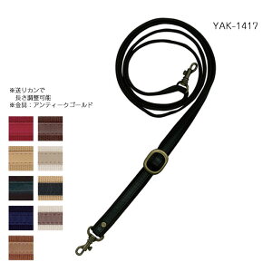 YAT-1417 AN×U[ V_[^Cv 15mm@(񂹕i)@([։)