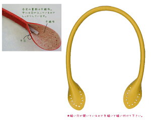 YAH-30 U[@(񂹕i)@([։)