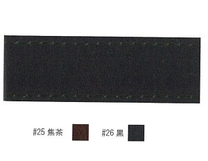 BT-20Y vU[e[v@10m@20mm@(񂹕i)@([֕s)