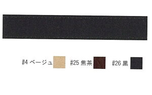 BT-10Y vU[e[v@10m@10mm@(񂹕i)@([։)