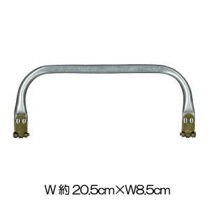 BK-2073 20.5cmA~ol@(񂹕i)@([։)