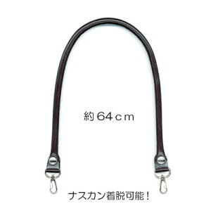 BM-6605S EzbN{vV_[^Cv 64cm@2{@(񂹕i)@([։)