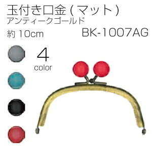 SS|Cg5{!BK-1007AG ʕt(}bg)@AeB[NS[h@10cm@(񂹕i)@([։)